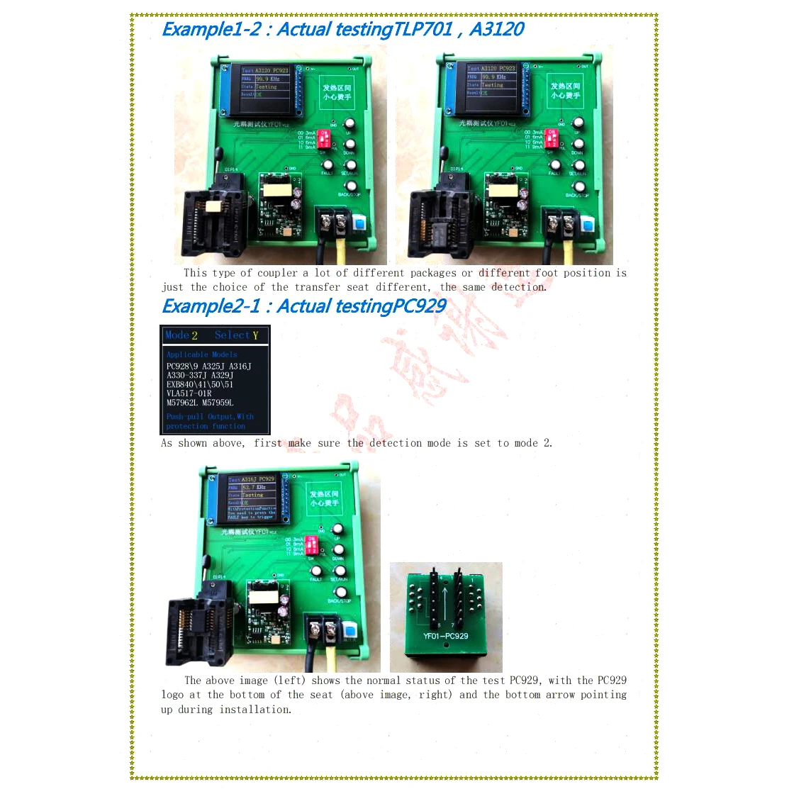 IC Optocoupler Tester METER TEST A3120 / PC923 / A316J / A330J / A332J / A325J / PC929 / TLP701 Inverter IGBT drive optocoupler