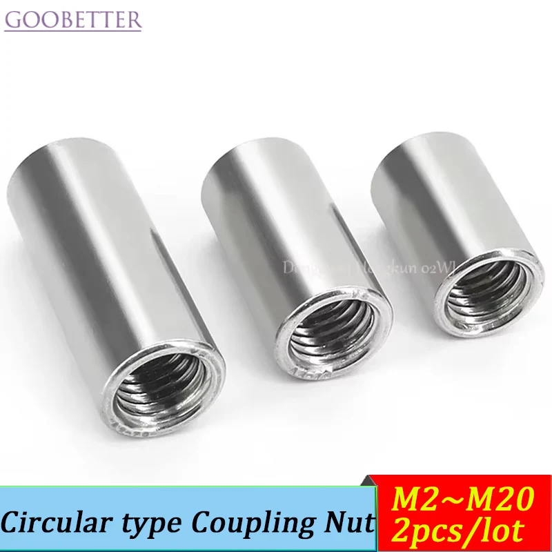 

M2-M20 Round Coupling Nuts & Standoffs | Stainless Steel Spacer Bolts/Joint Sleeves | Mounting Brackets for CNC/PCB
