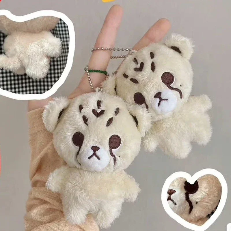 Cartoon Cheetah Lee Doyoung Mark Same Plush Keyrings Q Styles Mini Gomdo Lee Taeyong Keychains Key Rings Bag Pendants