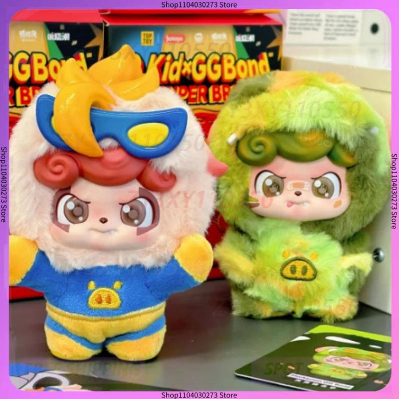

Новый Q.Kid X Gg Bond Super Bro Surprise слепая коробка плюшевая подвеска декоративные украшения мультяшная коллекция кукла подарок на день рождения