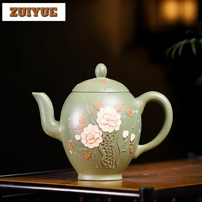 

200ml Yixing Purple Clay Teapot Handmade Peony Beauty Shoulder Pot Raw Ore Pea Green Mud Tea Making Kettle Strainer Zisha Teaset