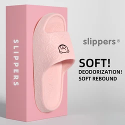 Non-slip Slippers Female Outer Wear 2024 New Bathroom Bathroom Indoor Home Sandals Female Summer Eva