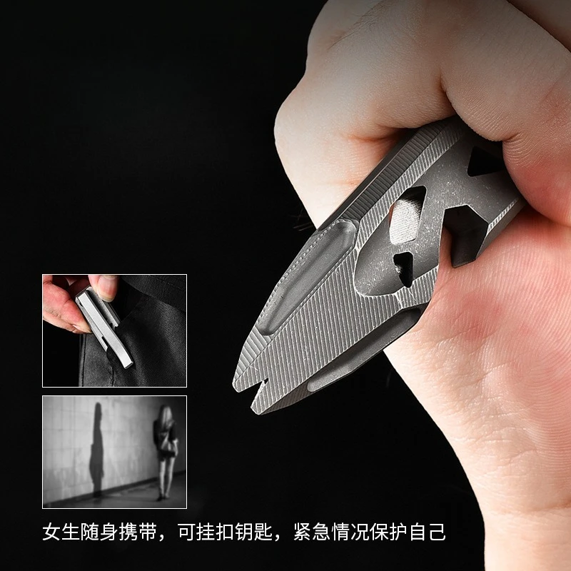 

Titanium Alloy Hollow Pry Bar Multifunctional Pry Iron Nail Bottle Opener Wrench Outdoor Carry around Camping Survival EDC Tool