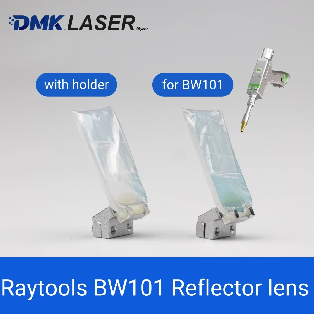 Raytools Original 33*16 T2  Reflector Lens with holder For Raytools BW101 weld head Laser Welding Equipment and BW101-GS