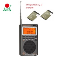 hanrongda hrd 747 ssb