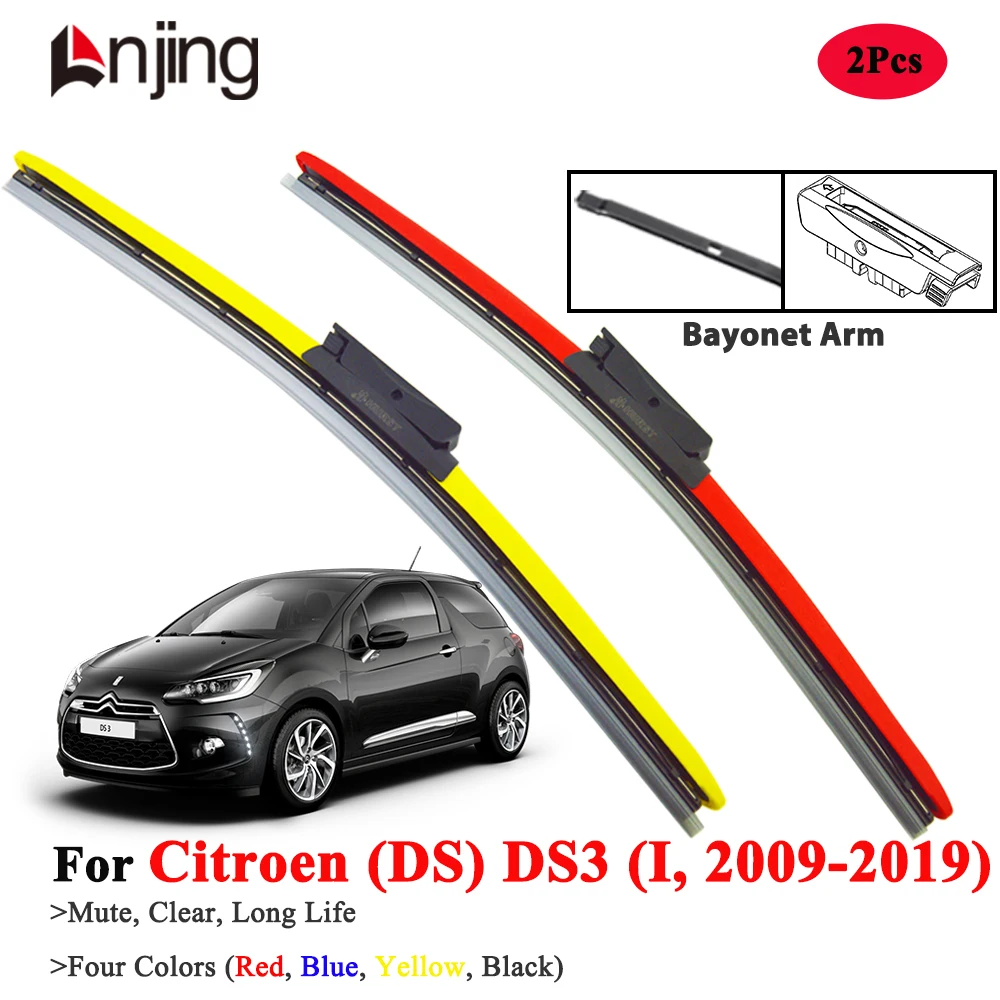 

LNJING Красочные щетки стеклоочистителя для Citroen DS3 2009-2019