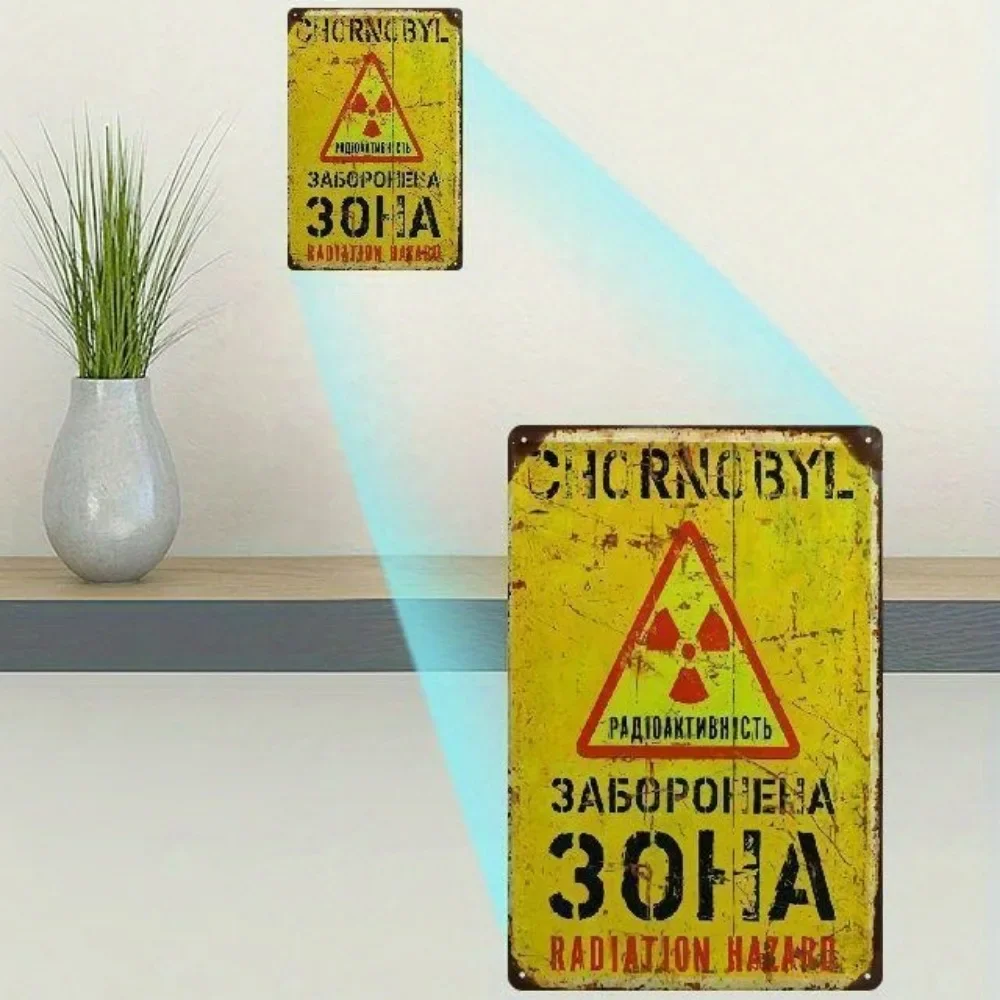 علامة معدنية تحذير من مخاطر الإشعاع العتيق - ديكور جدار حديد ريفي أصفر مع تصميم محكم أحمر وأسود للمنزل #3