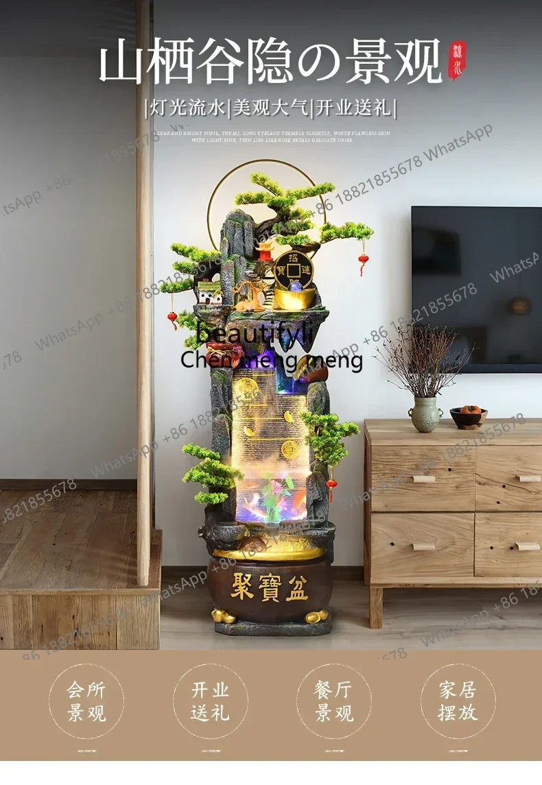 zS173Feng Shui wheel rockery flowing water ornament circulating water gathering fortune landing office