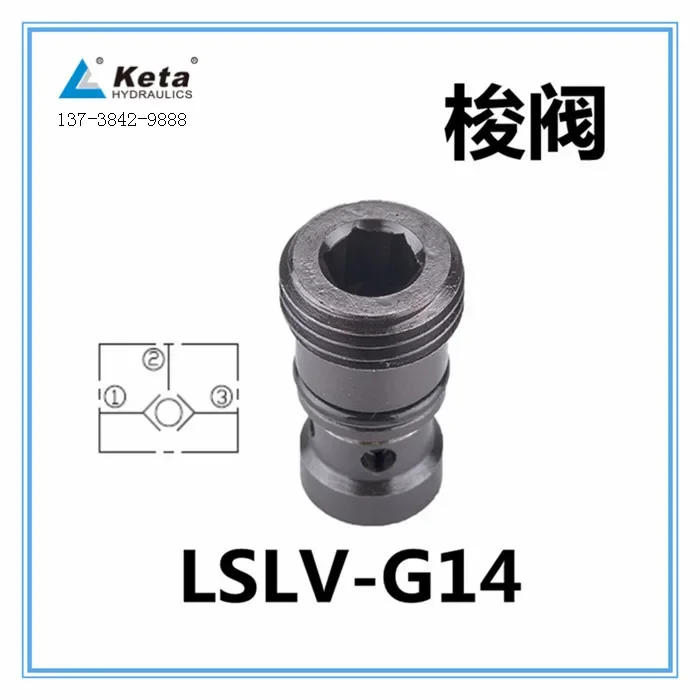 compatible with LSLV-G14 ILSLV-04 LSLV2-G18 Hydraulic Threaded Cartridge Valve Shuttle Valve