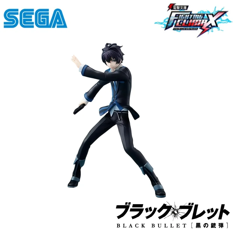 

Sega In Stock Original Box Garage Kit Dengeki Bunko Black Bullet Satomi Rentaro Anime Characters Original Action Figure Statue