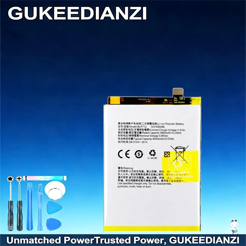 

Аккумулятор для мобильного телефона BLP713 4045 мАч для Oppo Realme 3 Pro, C3 Pro, Realme X Youth Version RMX1901, RMX1851