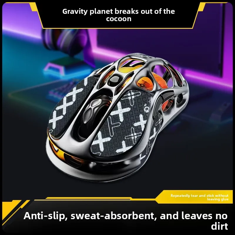 Gravity Planet Cocoon Breaking M2 Mouse Anti‑Slip Sticker Sweat‑Proof Side Skin Mouse Foot Pads Replacement Mouse Skates