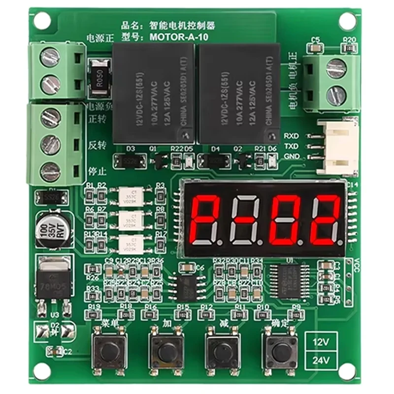 Super Sale DC 12V Motor Drive Controller Forward/Reverse Rotation Control
