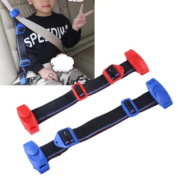 1pcs Car Seat Safety Belt Clip Buckle Seatbelt Adjuster Fixing Device Comfort Shoulder Neck Strap Protection For Child Baby Kids