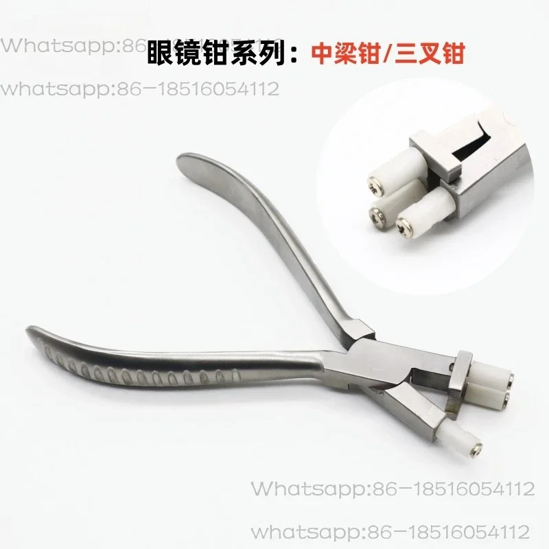 

adjust the curvature of the nose pad middle beam glasses legs, elastic glasses repair glasses pliers maintenance tools pliers