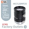 HD 20 메가픽셀 고정 초점 길이 1.1 인치 대형 센서, 저왜곡 머신 비전 렌즈, C 마운트 F2.8 산업용 20MP, 35 mm 1