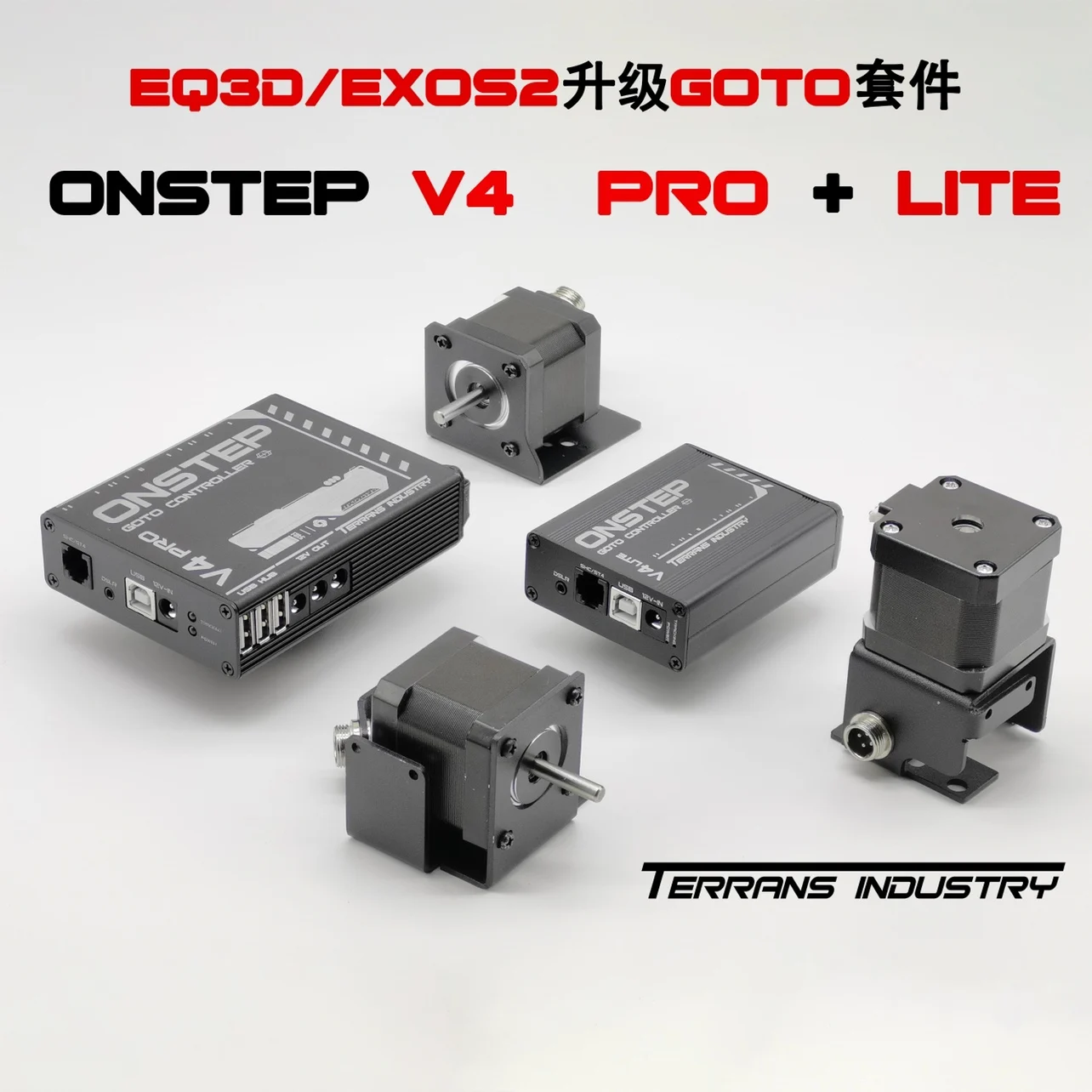 [Nieuwe] Onstep Maxvision EXOS-2 Equatoriale Mount Onstep V4 Pro/Lite Upgrade Kit di aggiornamento Goto Tracking/Gids fotografie/Ascom