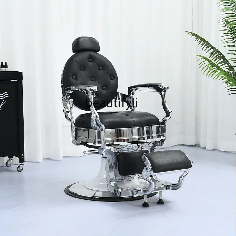 Q181  Large Chair Men's Barber Chair Special Cosmetology Shop Chair Can Be Put down Shaving