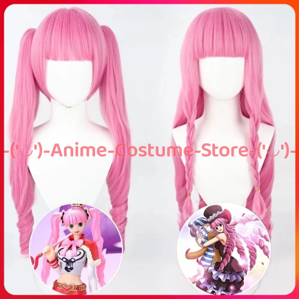 

OP Perona Ghost Princess Cosplay Wig Anime Game Character Halloween Carnival Party Costume Wigs Heat Resistant Synthetic Hair