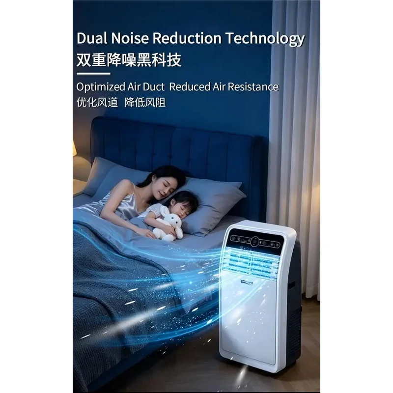 Portable All-in-One Mobile Air Conditioner, Compressor Cooling Unit Without Outdoor Unit, Small Home Personal Cooling Appliance