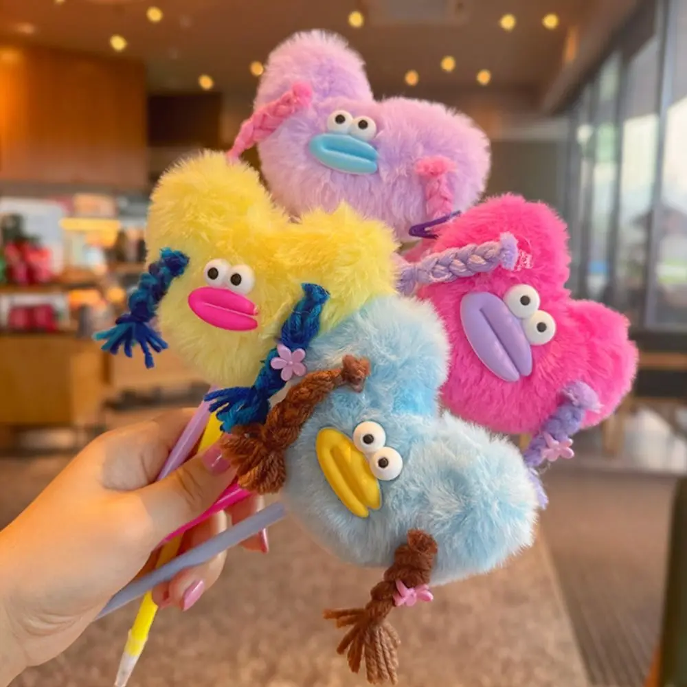 

Sausage Mouth Children's Plush Pen Ugly Braided Doll Iridescence Plush Gradient Ballpoint Pen Handwriting Writing Signing