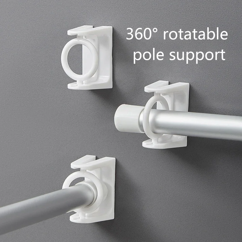 360° Rotatable Retractable Pole Fixator for Non-drilling Strong Adhesive Hooks Towel Rod Shower Curtain Rod Bracket