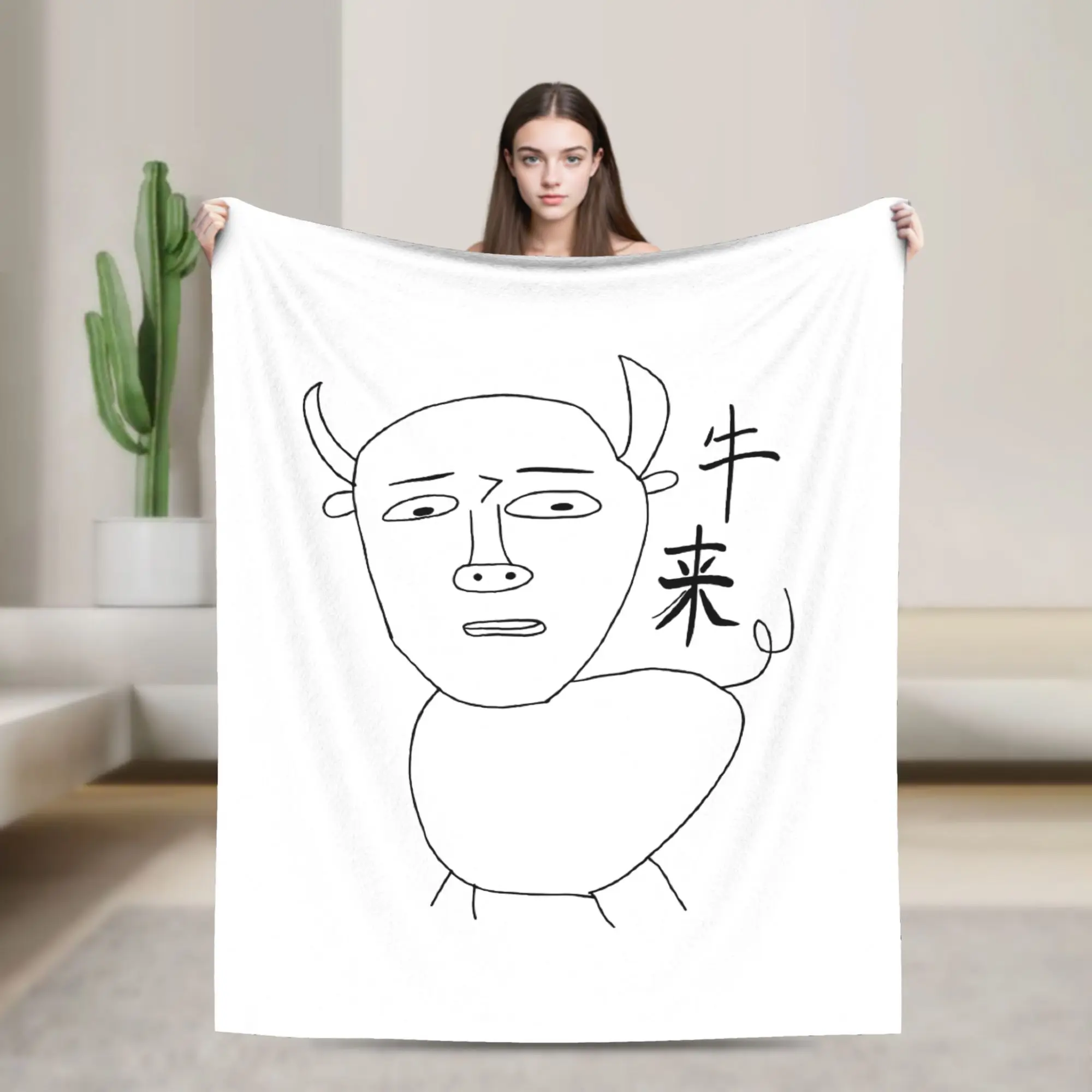 Cozy Blanket Plane Travel NIU Lai Chinese Cow Internet Viral Meme Throw Blanket Print  Bedspread For Bedroom