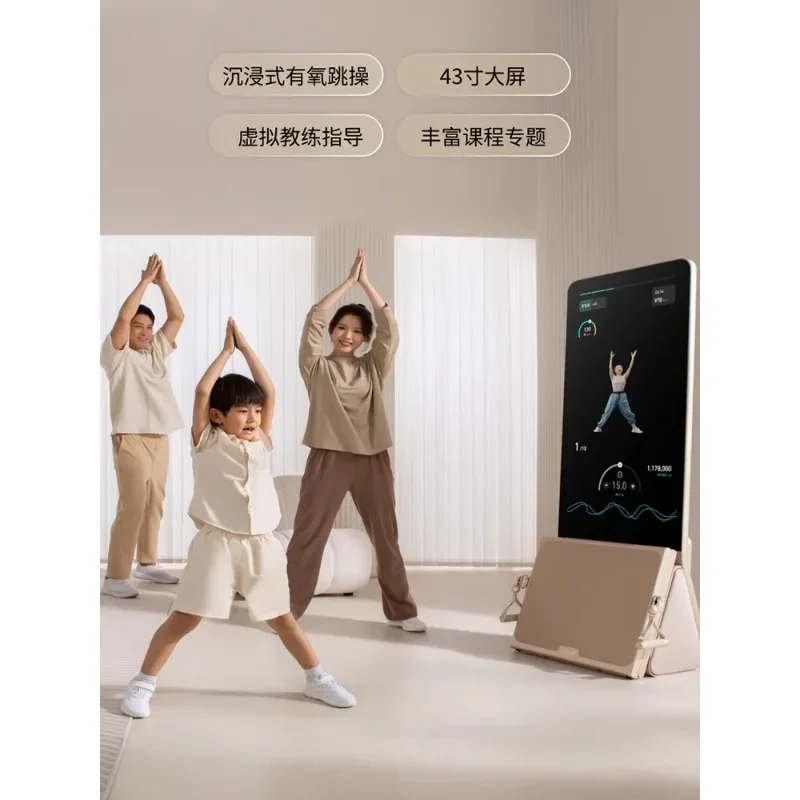 Power Mirror Smart Fitness Mirror Sports Mirror Full Body Comprehensive Training Station Smart Screen All-in-One Machine