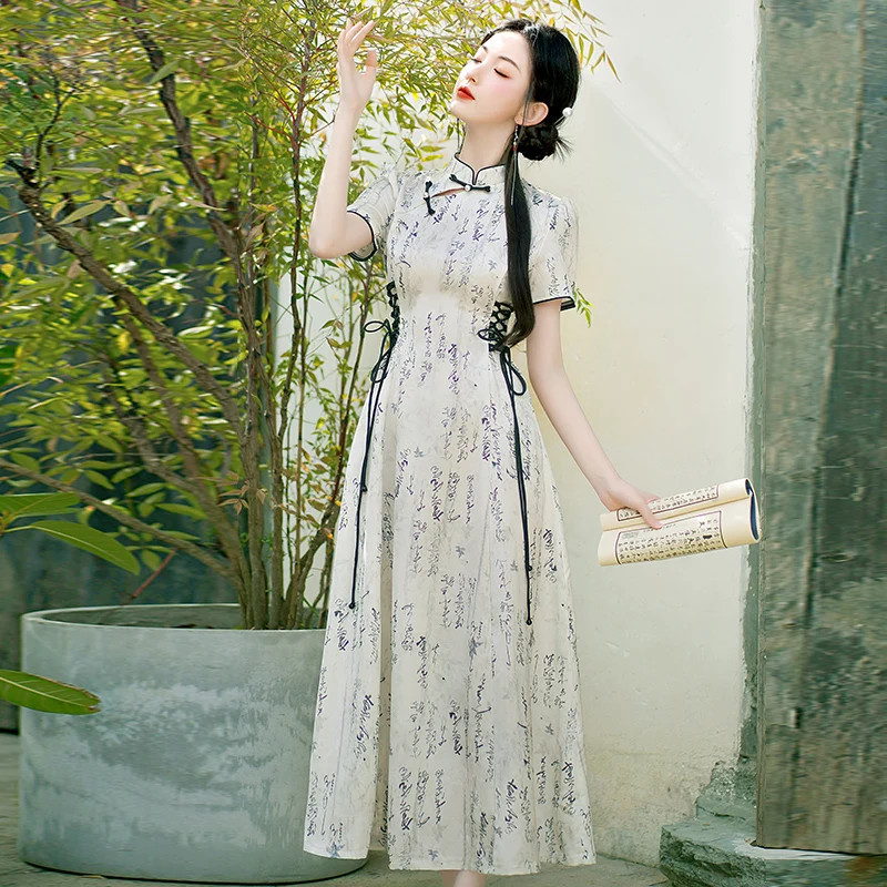 White Lady Classical Diagonal Qipao Elegant Side Split Applique Satin Chinese Dresses Show Cheongsam Long Skirt Formal Prom Gown