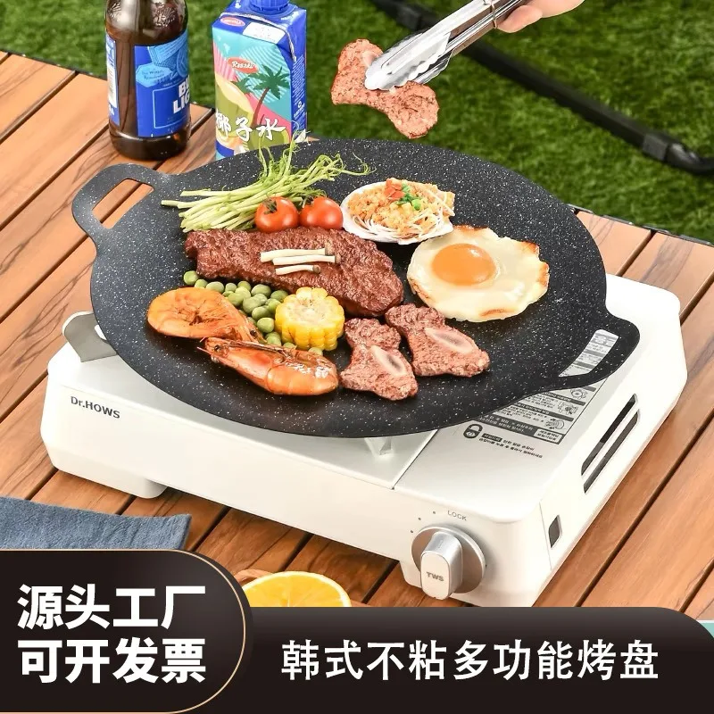 Outdoor Non-stick Barbecue Plate Korean Medical Stone Camping Barbecue Plate Commercial Teppanyaki Household Round Frying Pan