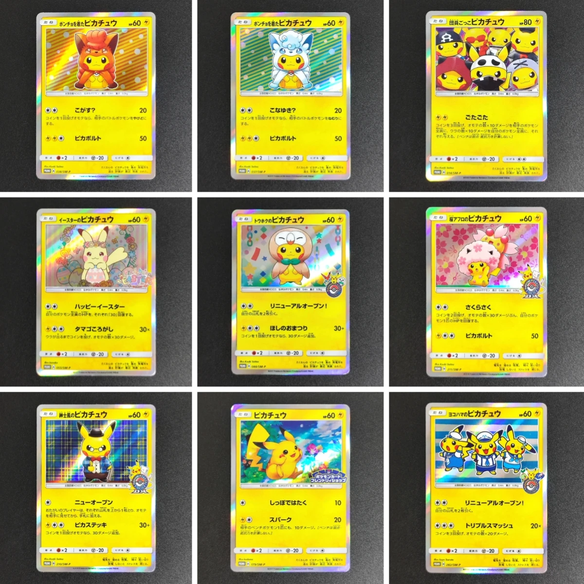 Pokemon PTCG Pocket Gengar Umbreon Pikachu tarjeta coleccionable edición de juego Anime colección de tarjetas Flash de dibujos animados regalo de autocontrol