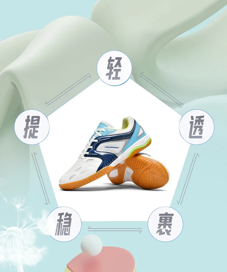 Neue Tischtennisschuhe für Herren und Damen, Leichtgewichtig, für Innen- und Außentraining, Komfortabel und Atmungsaktiv, Marken-Sneakers – Detail 6