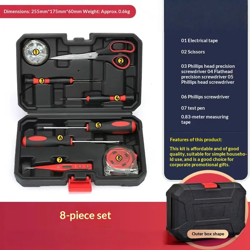 Huishoudelijke gereedschapsset, combinatie handgereedschap, reparatiegereedschap, elektricienstools, Sheik Mainland stopcontactset, zeskantmoersleutelset, handige gereedschappen, gereedschap