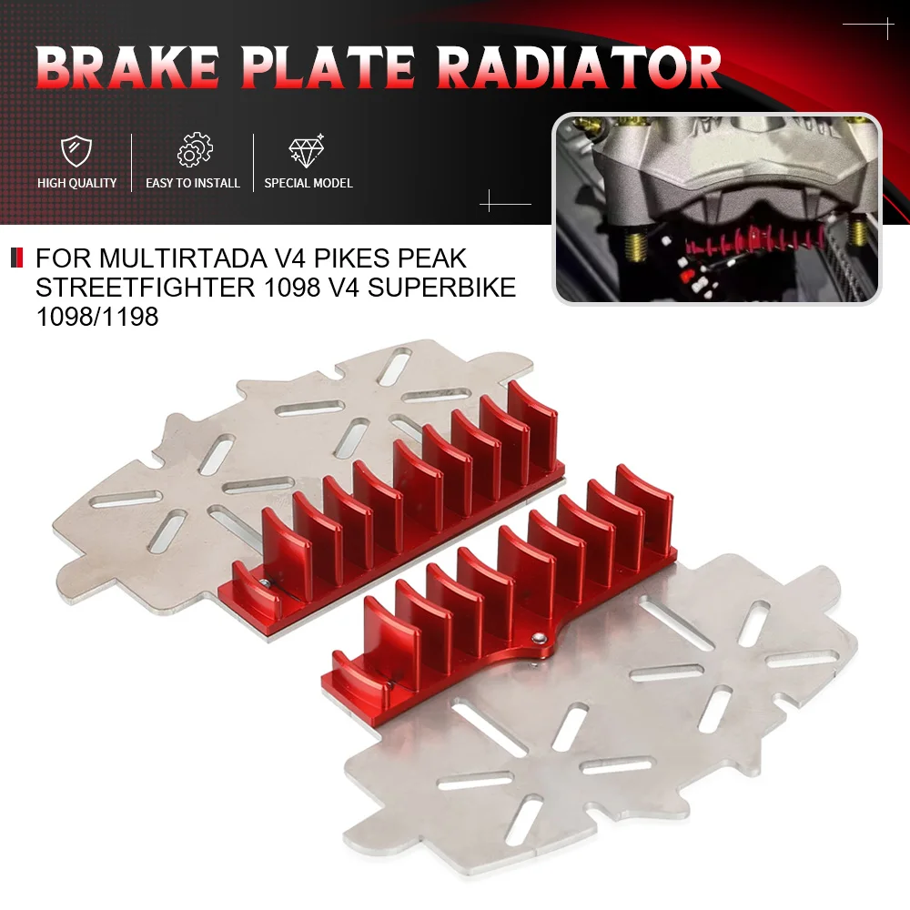 For Multirtada V4 Pikes Peak STREETFIGHTER 1098 V4 SUPERBIKE 1098/1198 Motorcycle Aluminum Accessories Break Caliper HeatSink