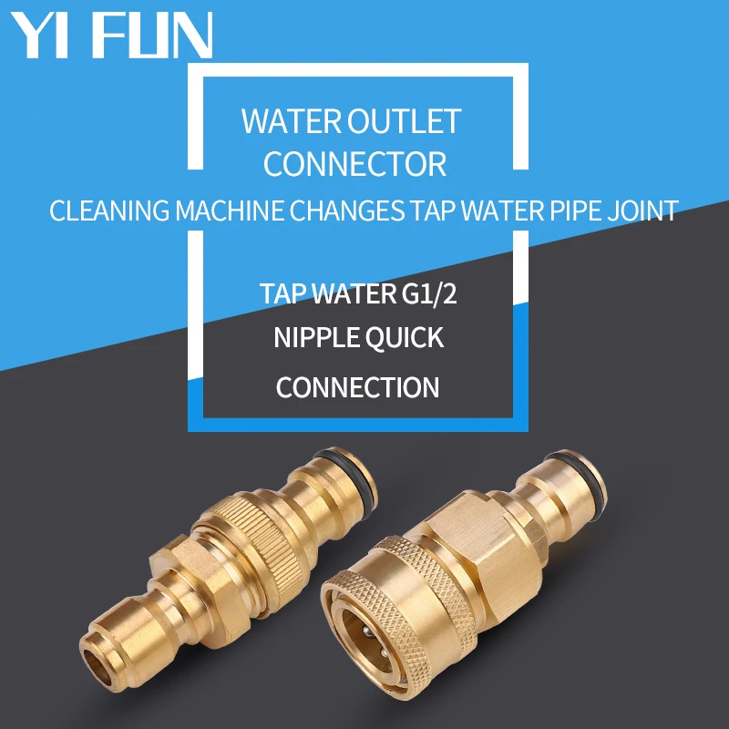 

адаптер для мойки высокого давления адаптер для шланга высокого давлеМашина для очистки высокого давления, быстрый соединитель 3/8 для автомойки, адаптер для выхода воды, кран для воды G1/2, ниппель, быстрое соединение