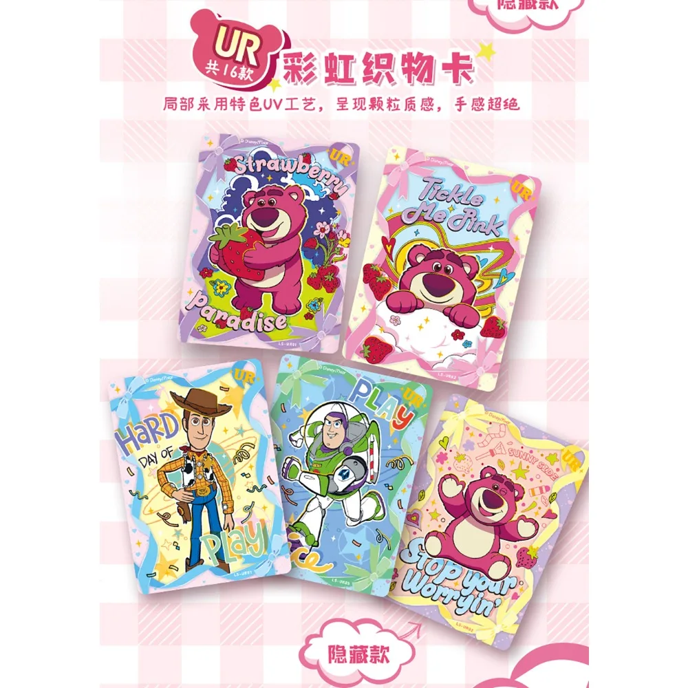 Новая карта.fun, натуральная коллекционная карта Lotso, американская детская анимация, фильм «История игрушек», креативные милые персонажи, редкая карта, подарок