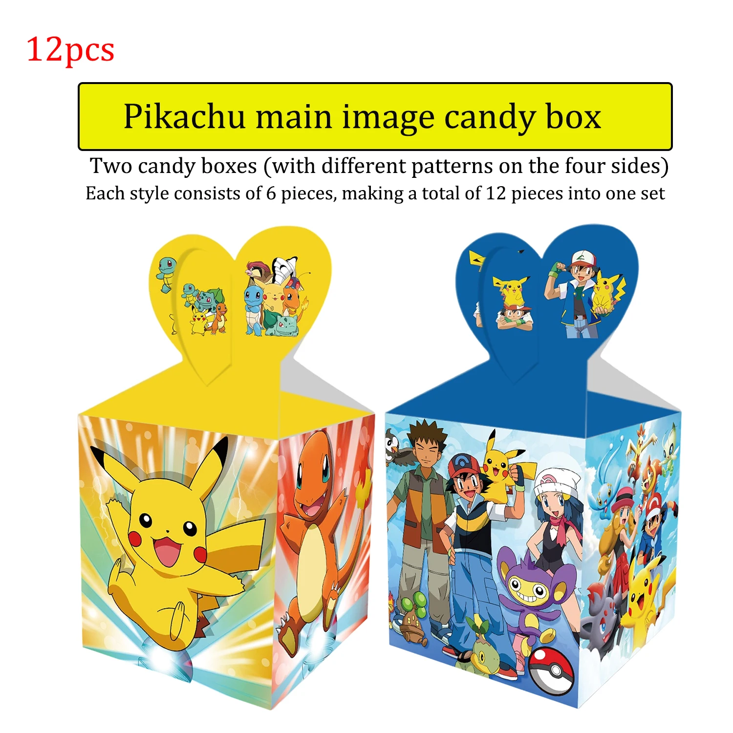 لوازم تزيين مشهد عيد الميلاد والمهرجانات بطابع بيكاتشو، وصناديق حلوى الحفلات، وصناديق الهدايا، وصناديق التفاح