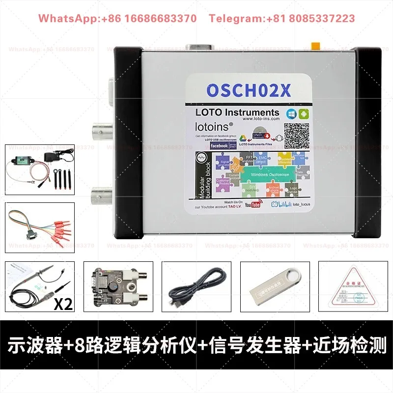 LOTH02 100M Portable Digital USB Virtual Oscilloscope for Computer & Phone