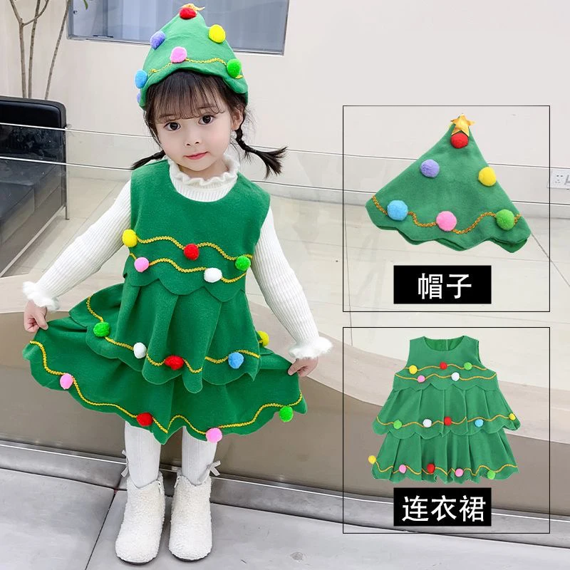 heat Christmas Tree Costume Girl Christmas Children Adult Christmas Tree Dress Adult Parent Child Christmas Role Playing Dress ﻿