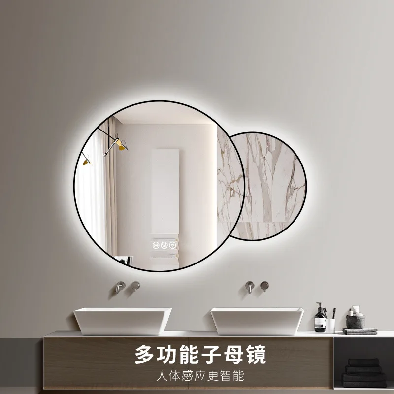Simple framed special-shaped child and mother mirror wall-mounted combination