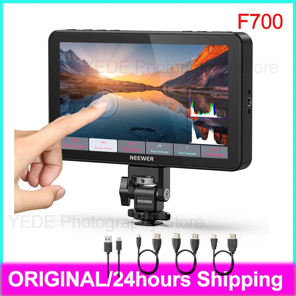 NEEWER F700 7