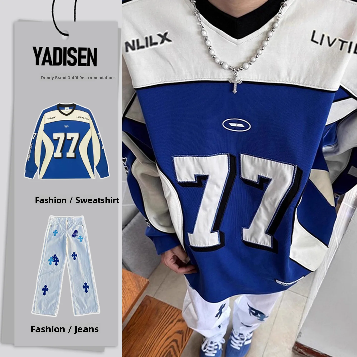 American Retro Hiphop Color Blo Baskeall Sweatirt Men's Autumn Sports V-ne Casual Sportswear Full Set Youth Ensemble