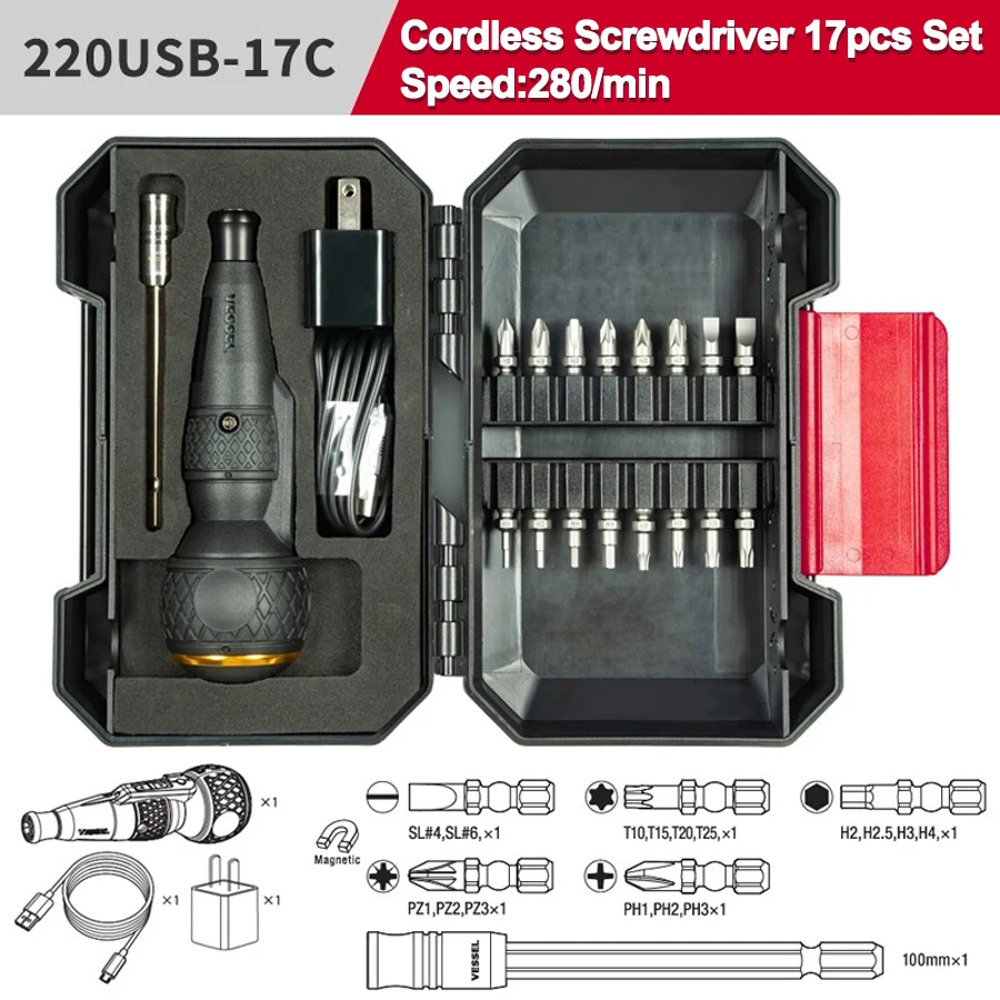 VESSEL 17PCS Electric Screwdriver with Bit Set PH/SL/Torx/HEX/PZ Ball Grip USB Charge with LED Light 220USB-17C