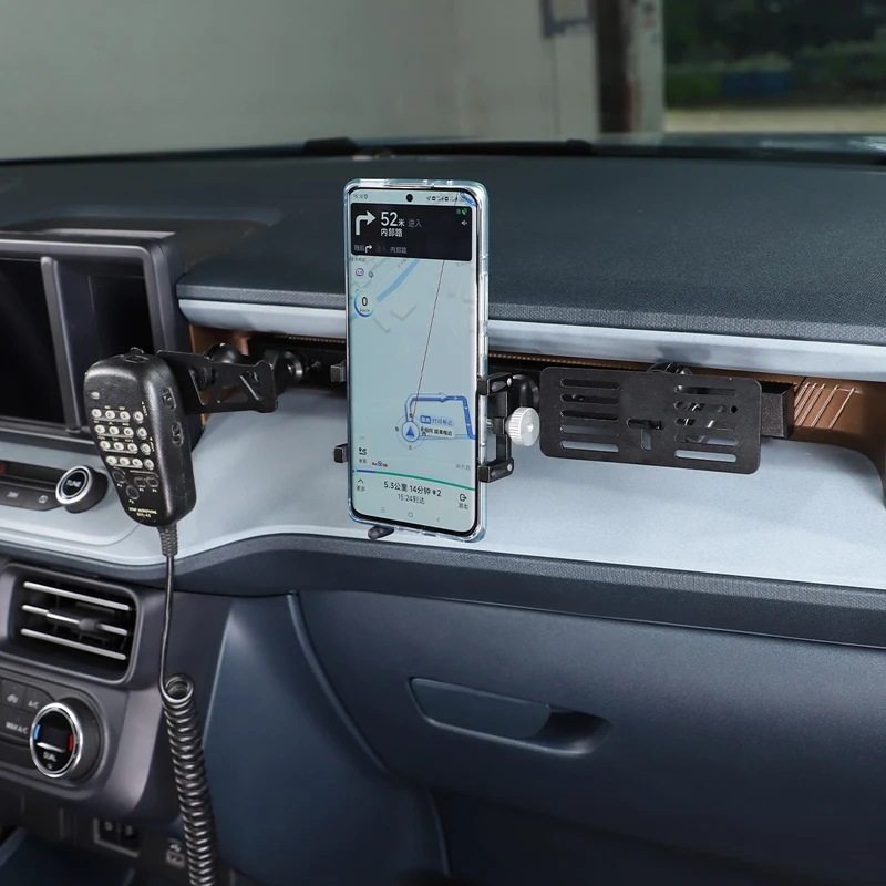 

For Ford Maverick 2022-2025 Co-pilot Multi-function Bracket Phone Dialogue Cup Holder Holder Navigation Interior Car Accessories