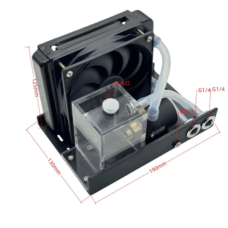 Integrated Water-cooled Radiator, External Water Cooler, Mobile Phone, Industrial Equipment Radiator