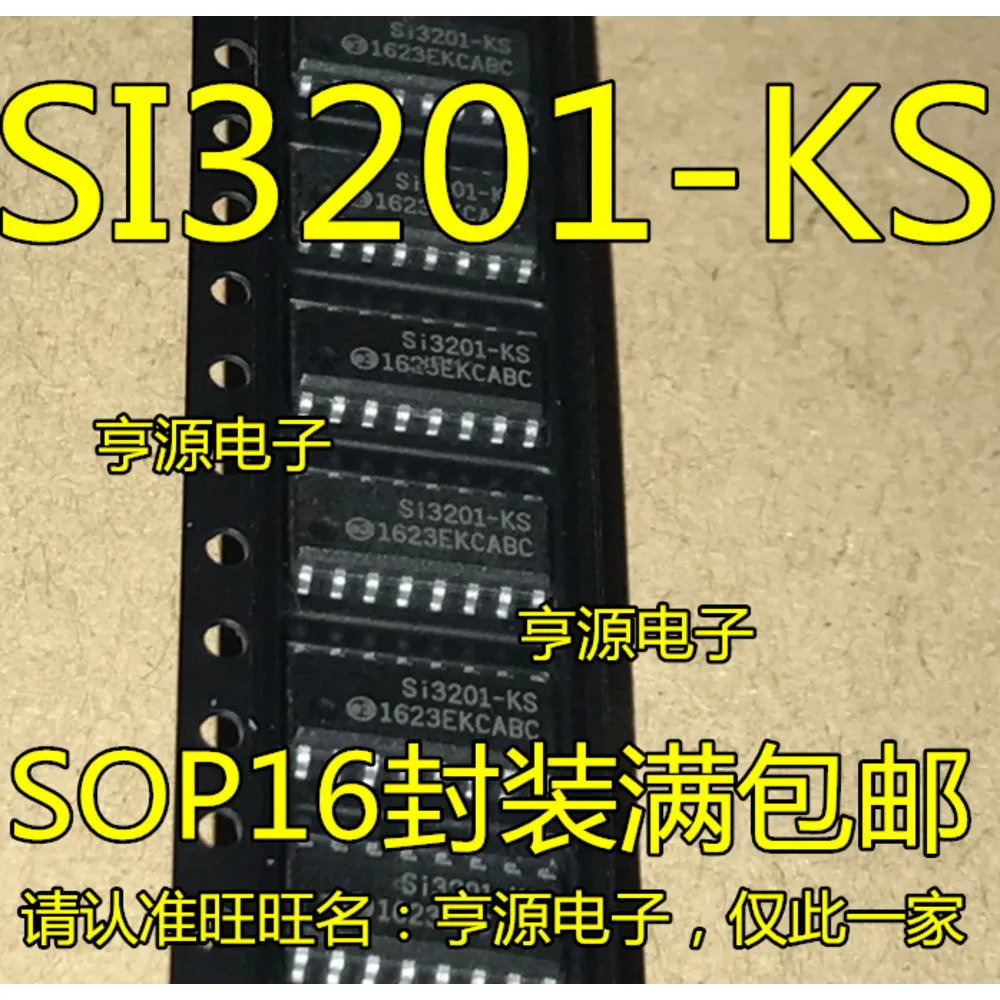 5PCS SEM5027 SEM5027A UAA3201T UAA3201 74HC139D 74HC139 PS2805C-4 PS2805 BIT3193G BIT3193 SI3201-KS SI3201 SOP-16