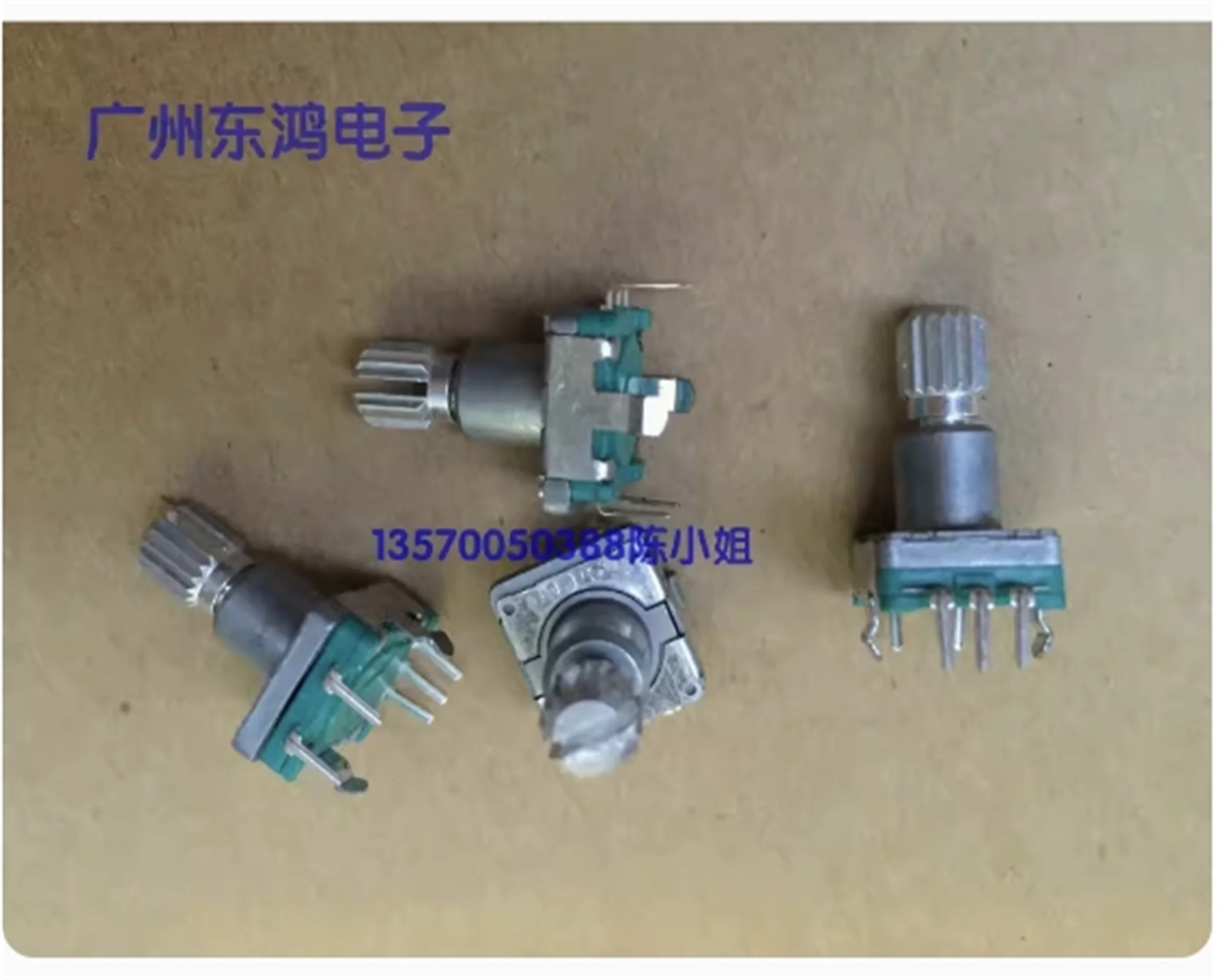 1 PCS ALPS EC11 type coding left and right self return reset switch with switch shaft length of 15mm flower shaft