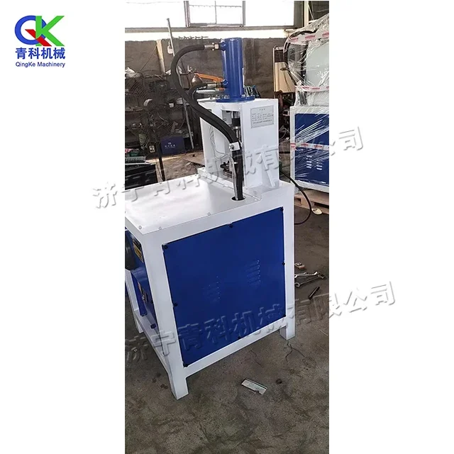 Electro-hydraulic punching machine square pipe round pipe groove butt hydraulic steel pipe arc punching equipment