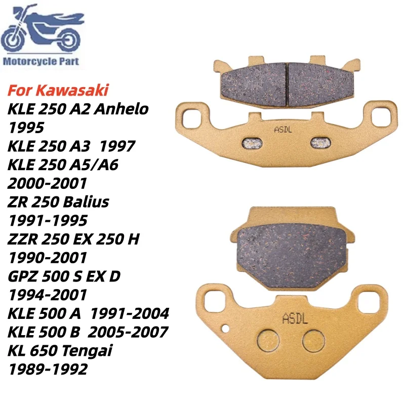 Motorcycle Front Rear Brake Pads Set for Kawasaki KLE250 KLE 250 A2 A3 ZR250 ZZR250 ZZR 250 EX KLE500 KLE 500 A B KL650 Tengai