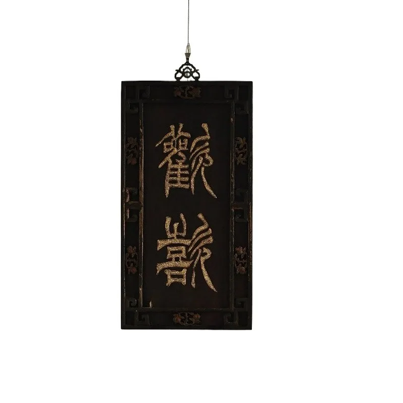 

Hanging screen craft painting cultural play collection gift decoration